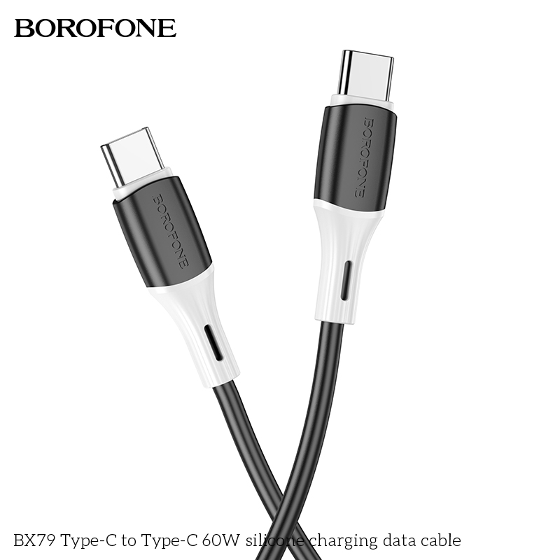 BOROFONE BX79 USB-C to USB-C silicone cable 60W 1m NZ 3